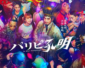 郴州seo优化企业