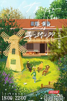 云浮网站优化案例分析师